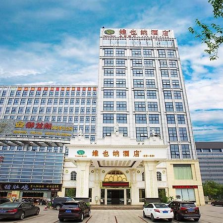 Vienna Hotel Heyuan High-Tech Yi Road Bagian luar foto